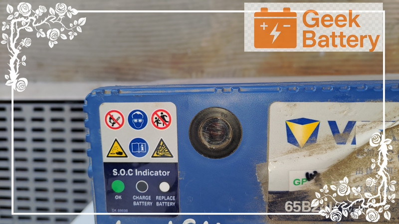 密閉式免保養電瓶觀察窗顏色判斷對照表