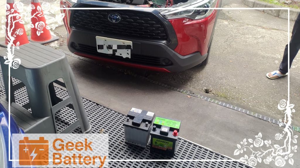 Toyota Corolla Cross Hybrid 電瓶更換 LN0 規格升級 AMARON 銀合金電瓶