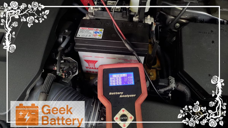 Toyota Corolla Cross 新車高速行駛後實測啟動電壓 7.53V，顯示原廠電瓶壓降較大。