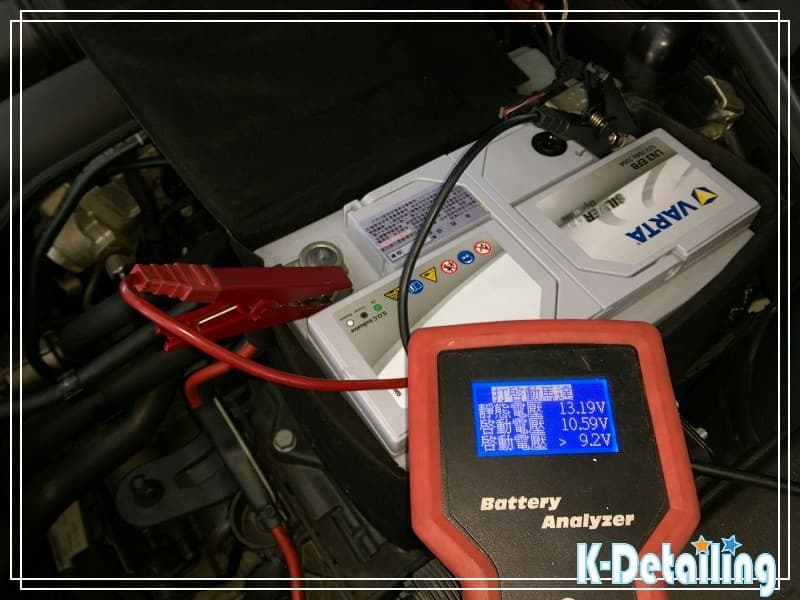 Golf MK7.5 電瓶更換後啟動放電檢測