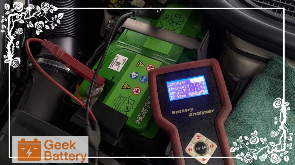 Golf Mk8 低負載發電機充電測試 12.79V