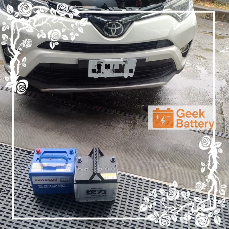TOYOTA 4代RAV4電瓶更換