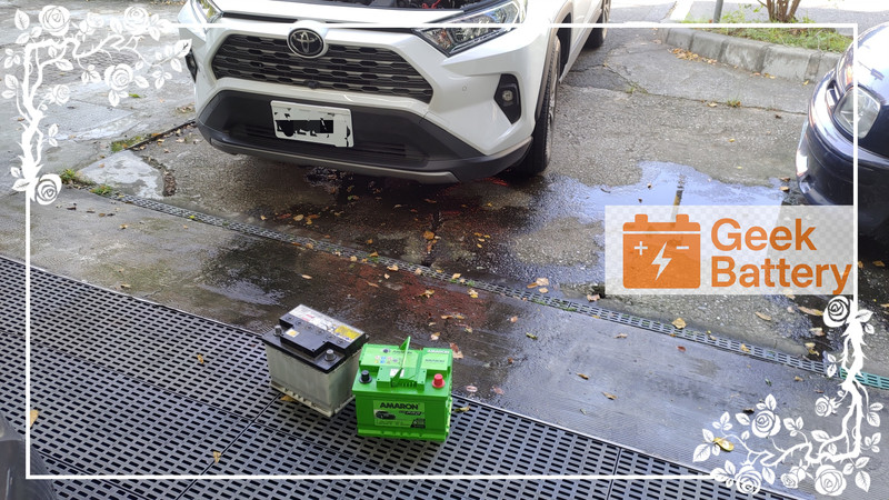 TOYOTA 5代RAV4電瓶更換