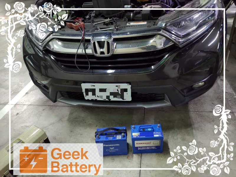 HONDA CRV 進行新舊電瓶對照圖