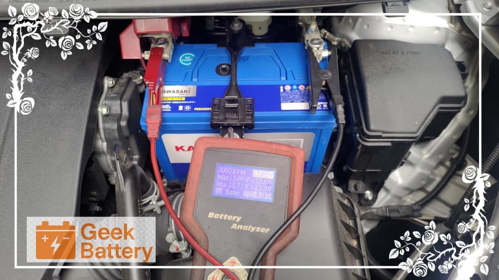 SIENTA電瓶更換發電機低負載 13.83V 