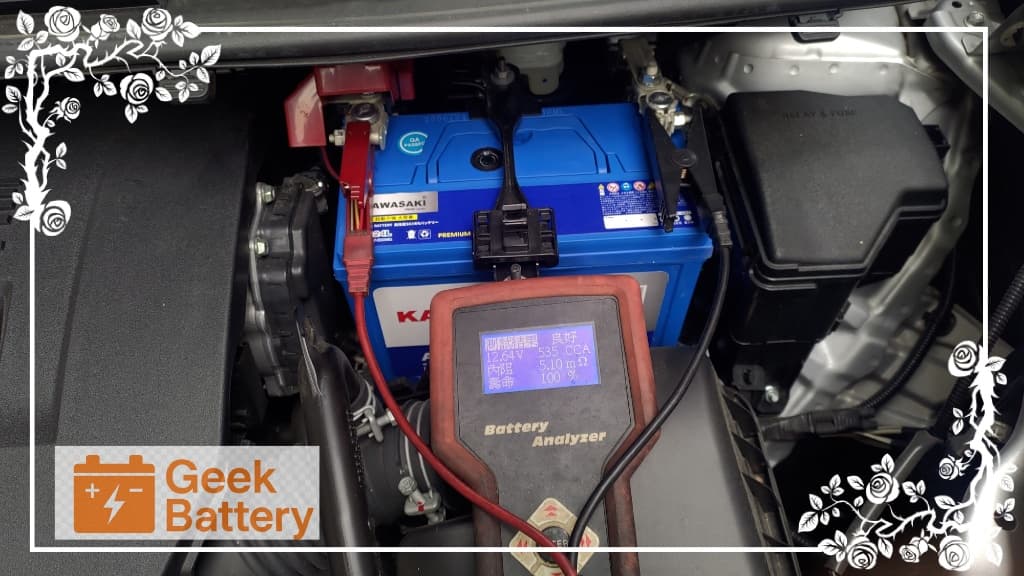 SIENTA電池 更換靜態測試電壓 12.64V 內阻 5.10 535CCA