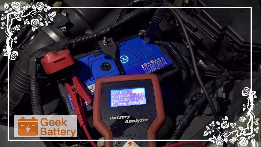 HONDA CR-V 發電機低負載檢測顯示電壓 14.39V，運作正常