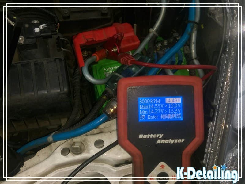 Honda FIT 2代更換電瓶後進行發電機低負載回充測試顯示電壓 14.47V