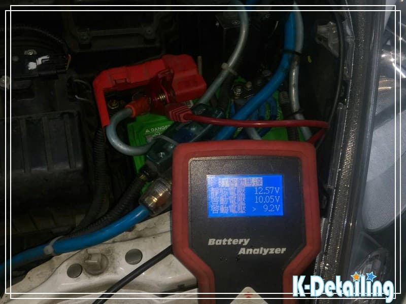 Honda FIT 更換新電瓶後，測試儀顯示打啟動馬達時的啟動電壓 10.05V 正常