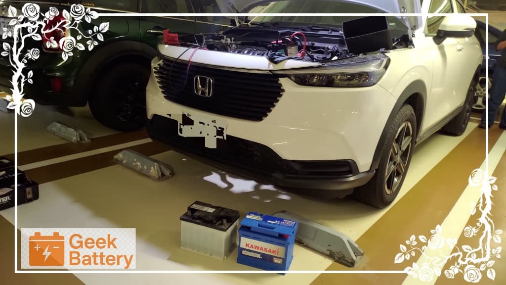 HR-V 新舊電瓶規格外觀對比 HONDA HR-V 新舊電瓶對照,準備升級更換全新 Kawasaki LN2 EFB 銀合金電瓶