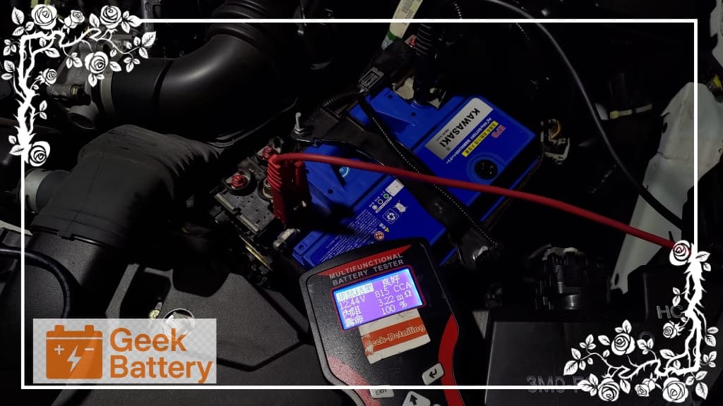 Kawasaki EFB 電瓶頂級數據實測 815 CCA Geek Battery 職人實測,全新川崎 Kawasaki EFB 銀合金電瓶數據大爆發,冷啟動電流高達 815 CCA、內阻極低僅 3.22mΩ、健康度 100%