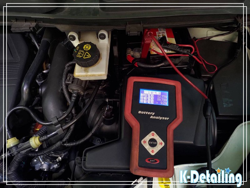 Kuga MK2 電瓶後進行啟動測試瞬間電壓實測 9.73V
