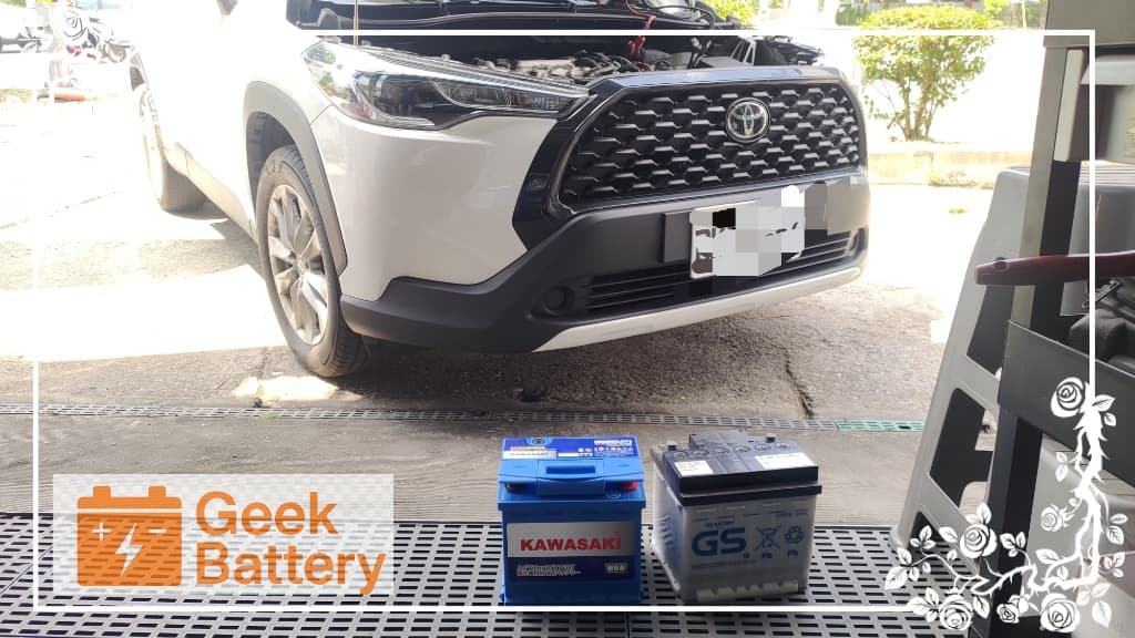 TOYOTA Corolla Cross 新舊電瓶對照，舊電瓶 GS LN1 準備更換為 Kawasaki LN1 銀合金電瓶
