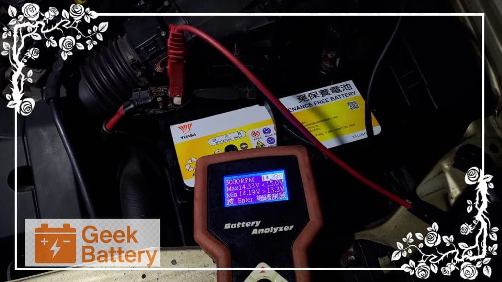 全新電瓶進行發電機 3000 RPM 回充檢測數據，高轉速用電下數據穩定