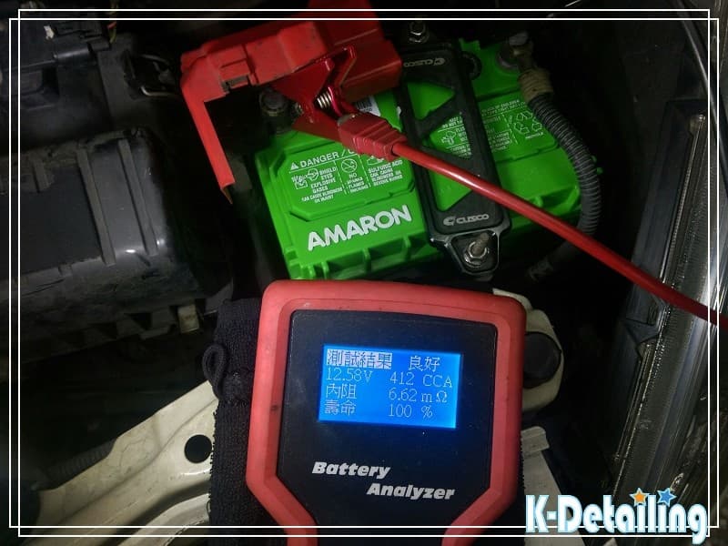 新電瓶 AMARON 50B19L 靜態檢測，電壓12.58V、冷啟動電流412CCA、內阻6.62mΩ、壽命100%