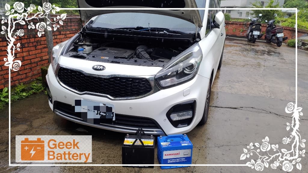 2019 Kia Carens 柴油版到府更換電瓶現場 2019年 Kia Carens 2.0 柴油版於北投陽明山到府更換電瓶,準備換上全新 KAWASAKI 銀合金電瓶