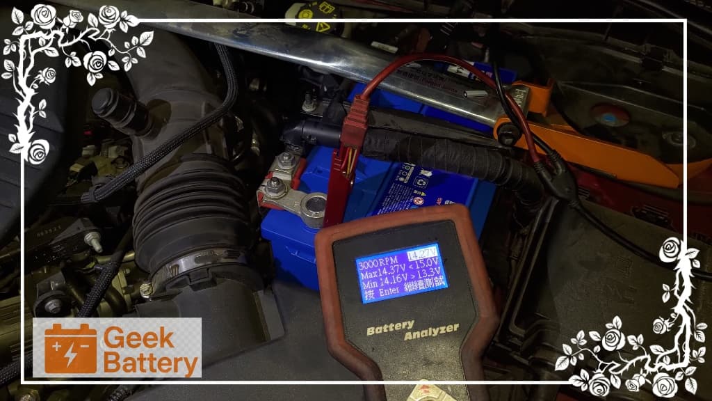 FORD KUGA MK3 發電機於 3000RPM 檢測，充電電壓高達 14.27V 供電非常健康