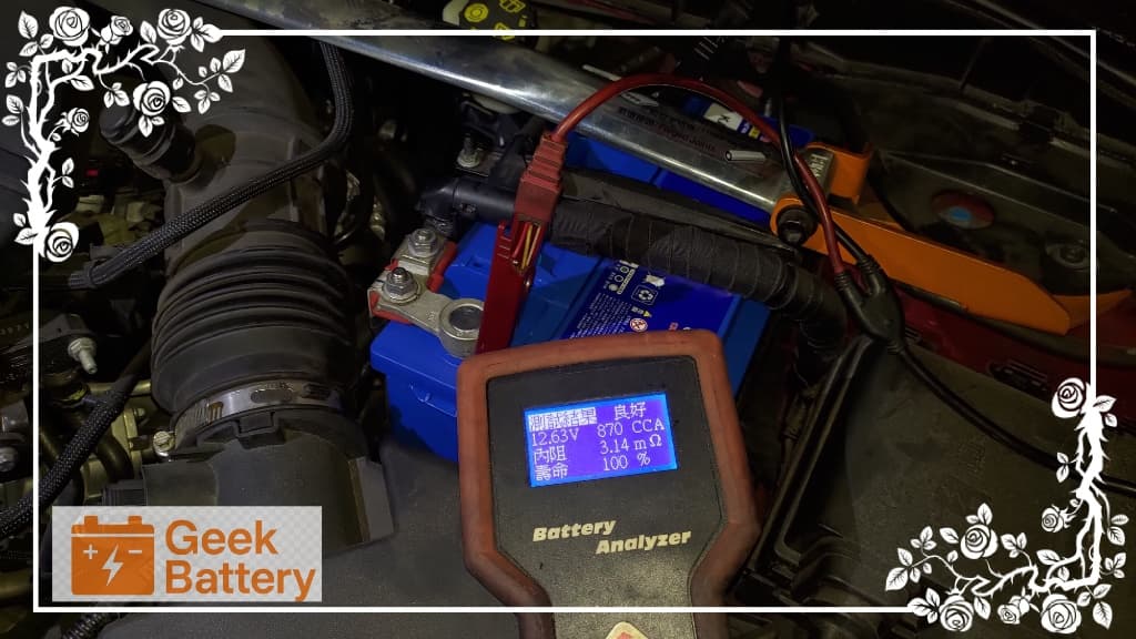 全新 KAWASAKI LN3 電瓶靜態檢測數據，實測電壓 12.63V、冷啟動電流 870CCA、內阻 3.14mΩ、壽命 100%
