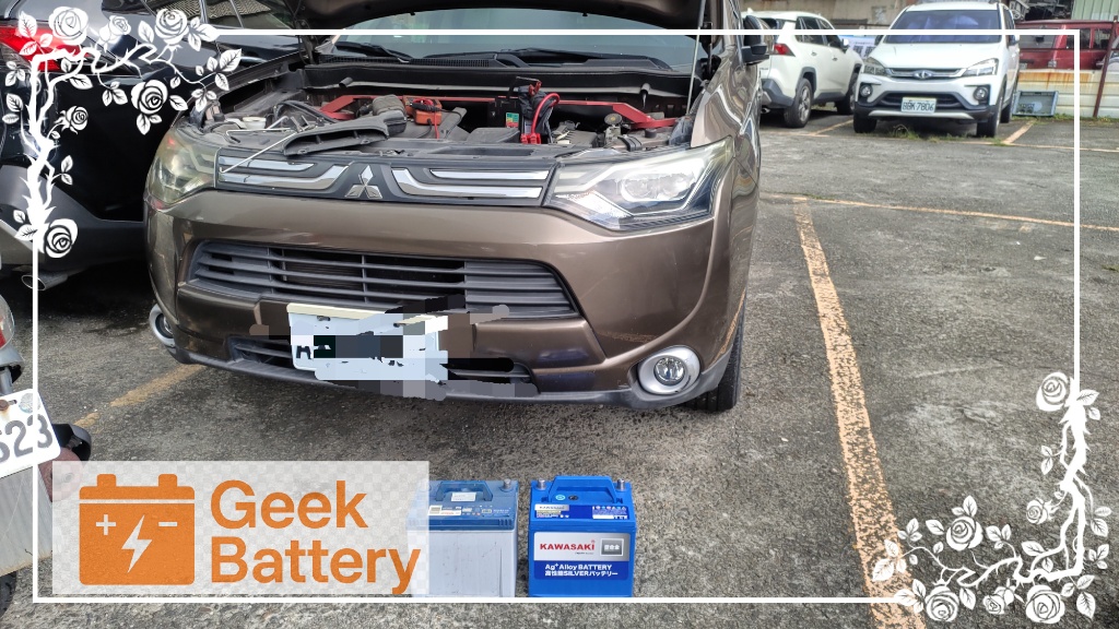 MITSUBISHI OUTLANDER 到府救援現場，準備換上全新的 KAWASAKI 100D23L 銀合金電瓶
