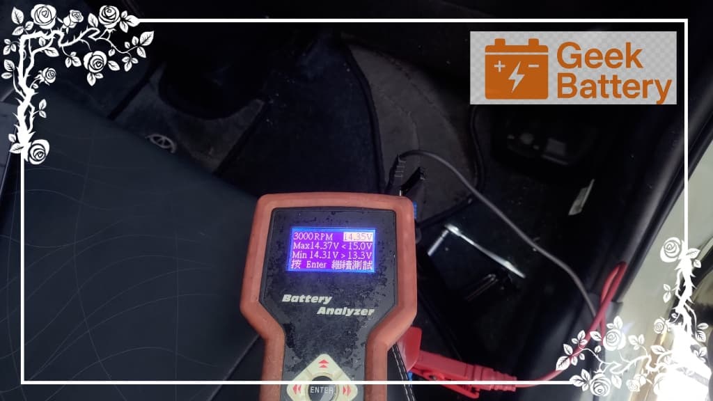 TOYOTA Prius C 換裝新電瓶進行油電系統發電機 3000 RPM 回充測試，電壓 14.35V 正常