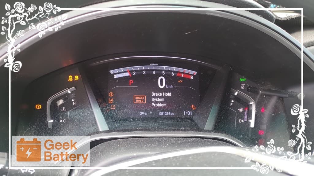 Honda CR-V 5.5代斷電更換電瓶後，儀表板亮起胎壓與循跡系統故障警示燈