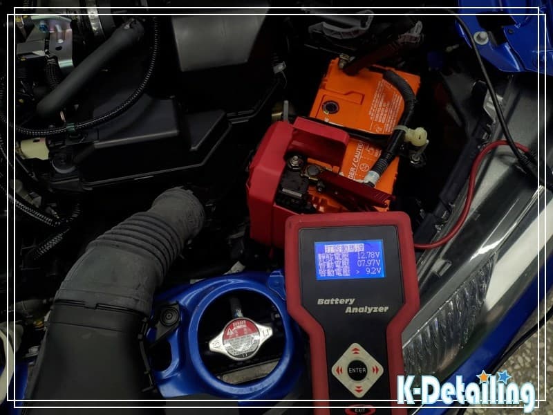 Honda FIT 更換 Power Zone 55B24L 電瓶啟動測試，實測最低啟動電壓 7.97V