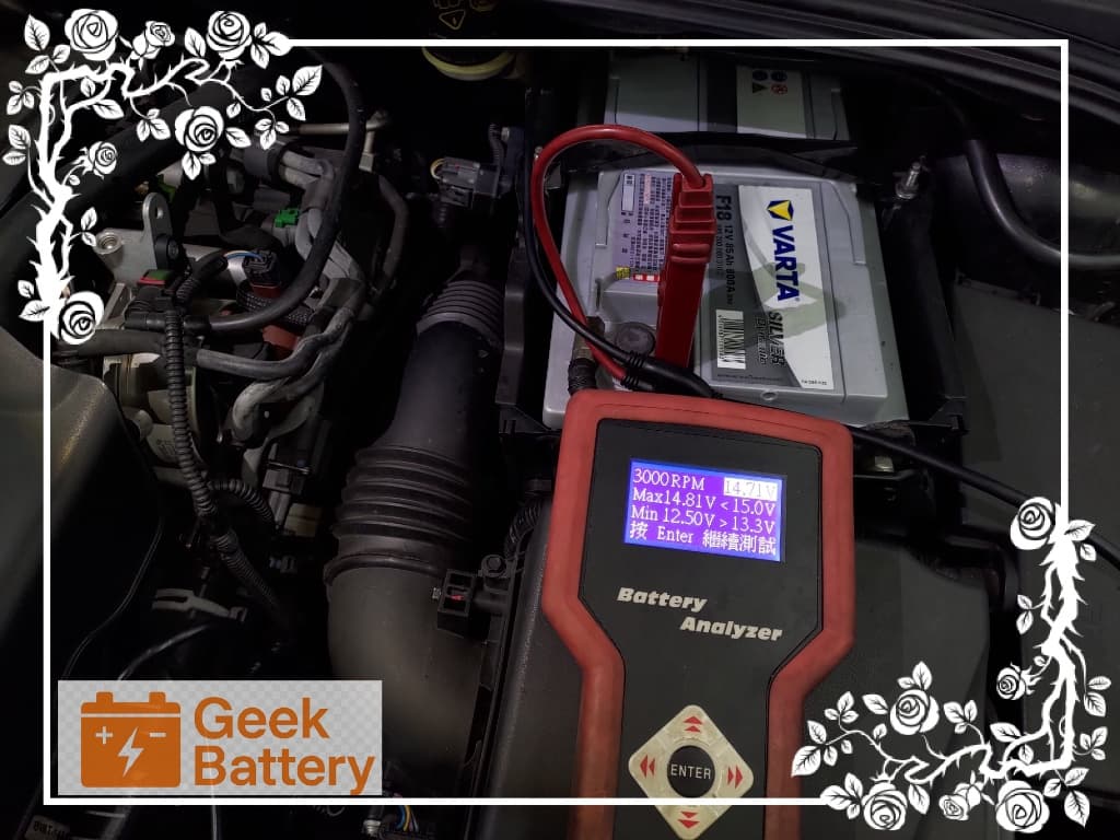 Focus MK3 TDCi 發電機 3000 RPM 負載回充電壓測試，實測數據 14.71V 正常