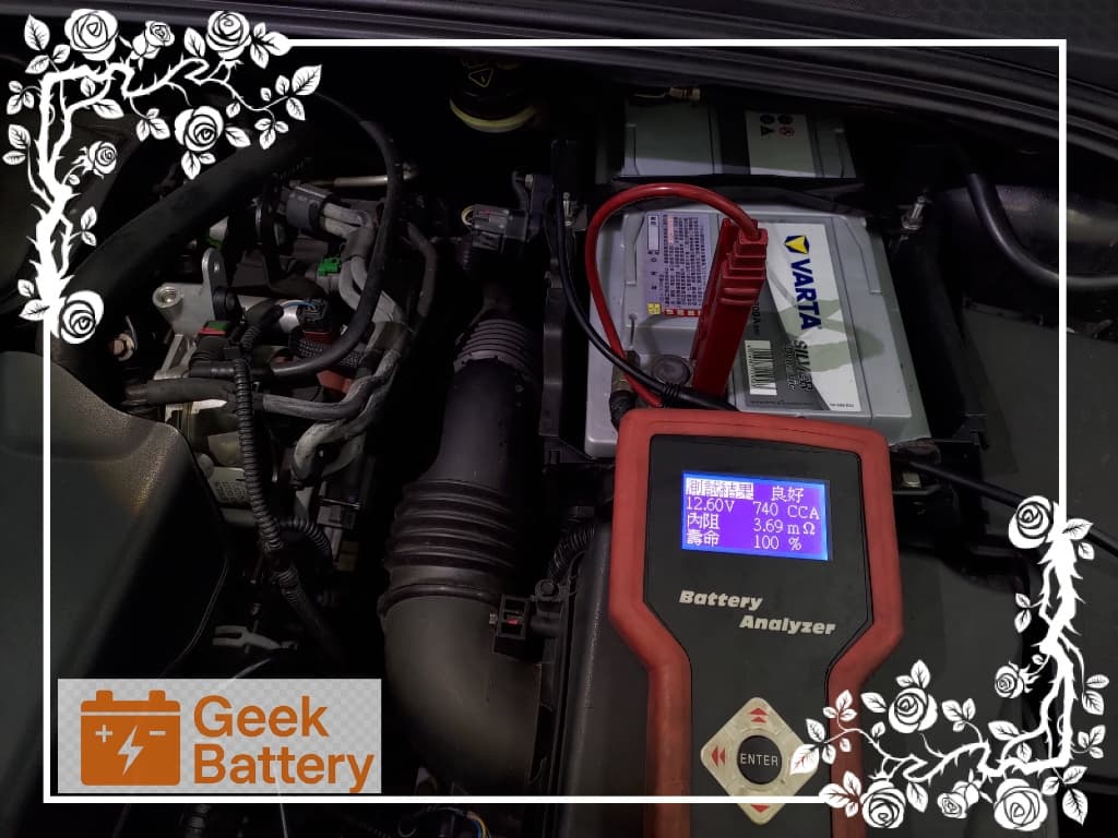 全新德國 VARTA LBN4 80Ah 銀合金電瓶靜態數據實測，電壓 12.60V、冷啟動電流 740 CCA、內阻 3.69mΩ