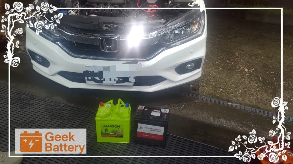 Honda City 新舊電瓶規格對照，原廠 42B20L 換裝愛馬龍 AMARON 46B20L 電瓶