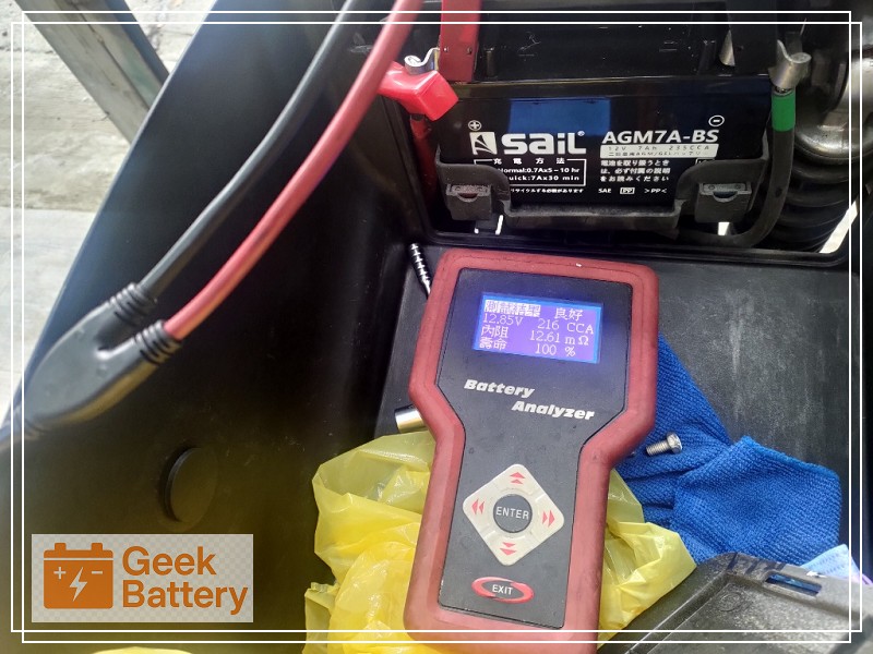 Sail AGM 7A 新電瓶靜態檢測 12.85V 216CCA 100%健康度