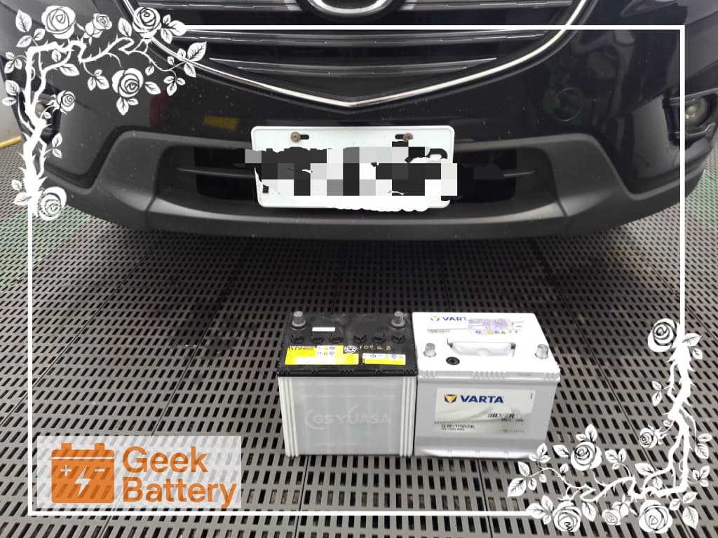 MAZDA CX-5 新舊電瓶外觀規格對照，升級 VARTA Q-85 115D23L 德國華達銀合金 EFB 電瓶