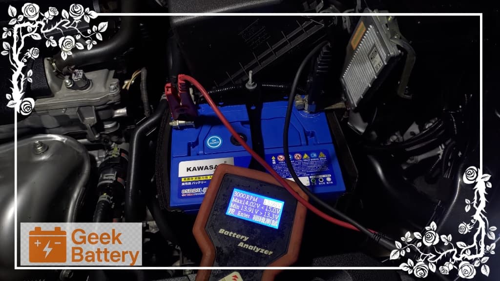 RAV4 發電機 3000 RPM 回充 14.03V RAV4 發電機3000 RPM回充電壓14.03V