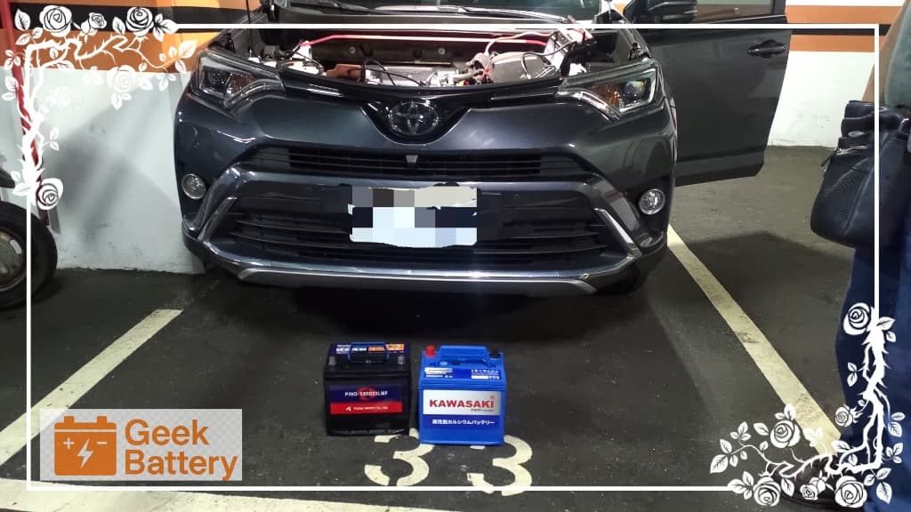 RAV4 電瓶更換新舊對照圖 Toyota RAV4 汽車電瓶更換,原車 55D23L 與全新 Kawasaki 85D23L 加強型電瓶對照