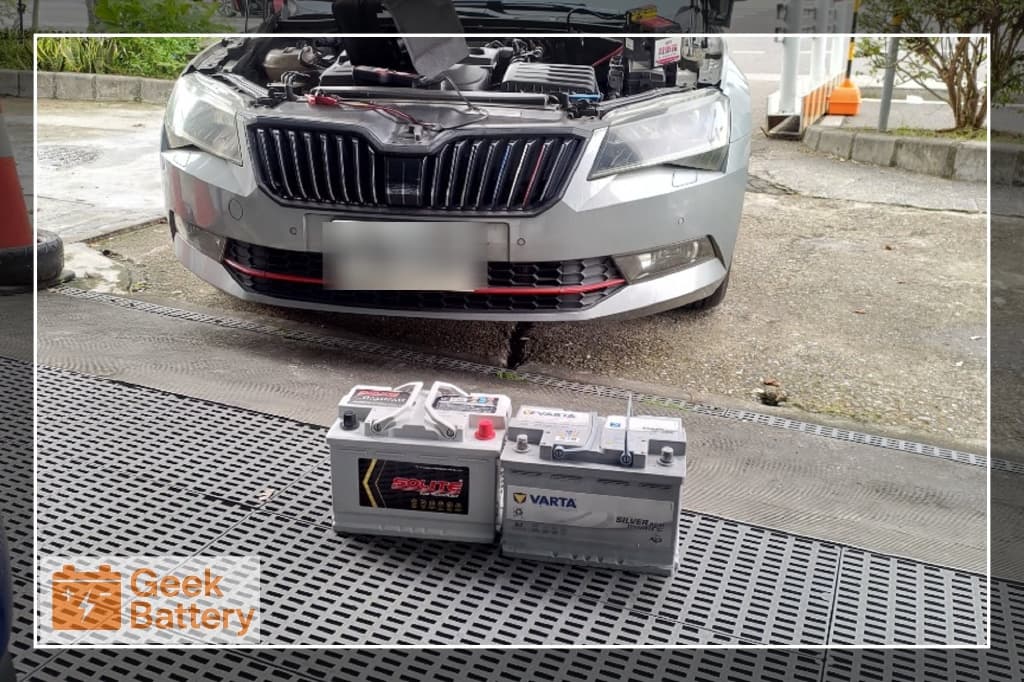 Skoda Superb TDI 原車 VARTA LN3 AGM 與新 Solite LN3 AGM 電瓶對照