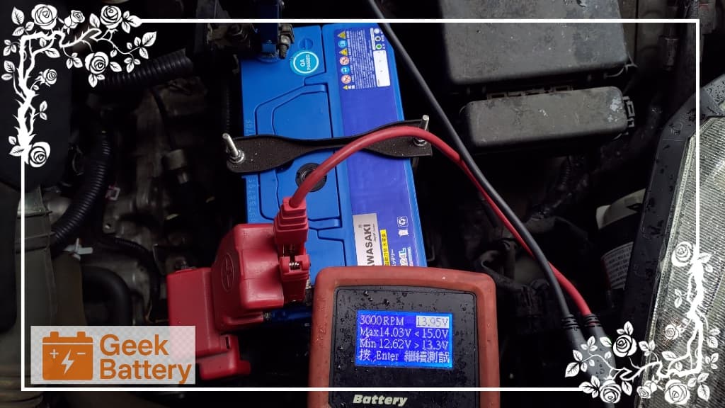 Suzuki Baleno 發電機 3000 RPM 回充檢測，實測電壓 13.95V 正常