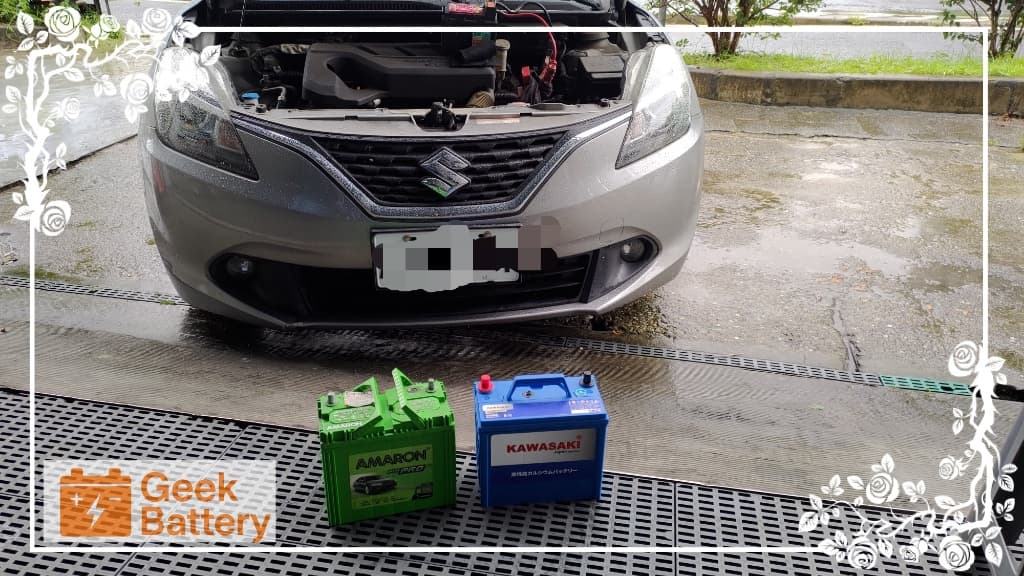 Suzuki Baleno 新舊電瓶對照圖，原車 AMARON 65B24L 與全新 KAWASAKI 60B24L 電瓶