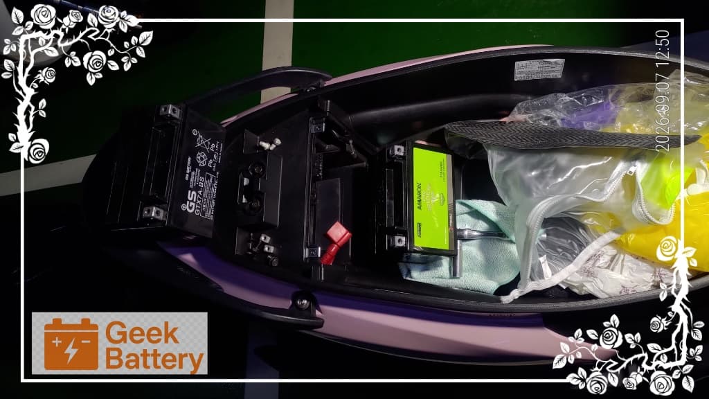 SYM WOO 更換電瓶新 AMARON 愛馬龍 7A 與舊 GS 電瓶對照