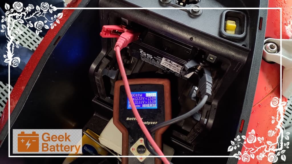 原車發動中回充電壓檢測 12.21V 異常
