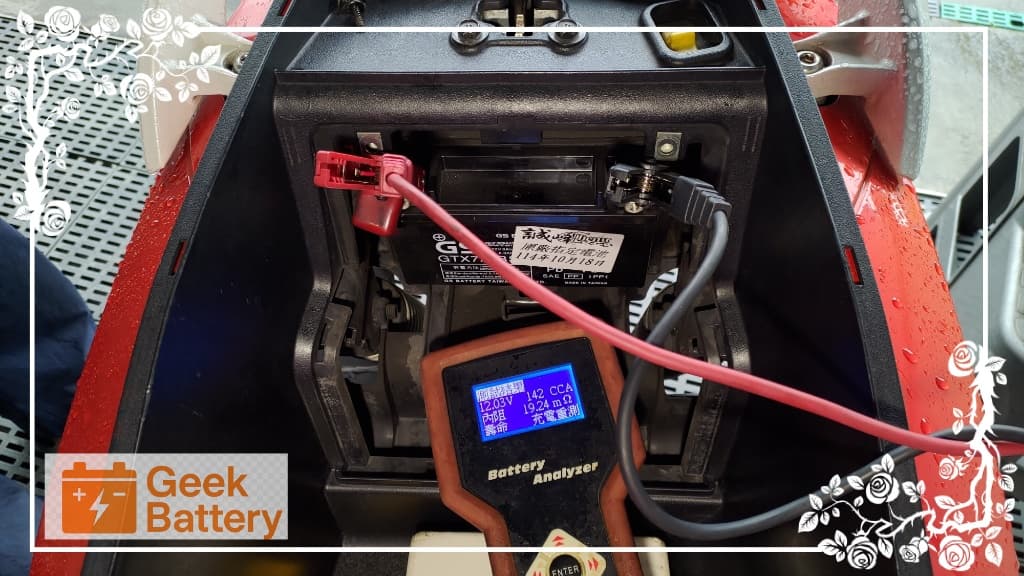 原車 GS 7A 電瓶靜態檢測數據 12.03V