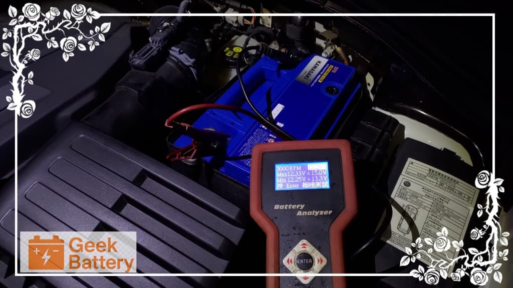 VW Tiguan 發電機 3000 RPM 回充壓測試，實測數據 12.29V 正確檢測
