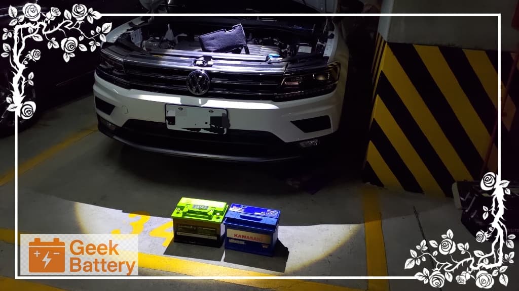 VW Tiguan 汽車電瓶更換，原車舊鋰鐵電瓶與全新 Kawasaki LN3 EFB 銀合金電瓶對照
