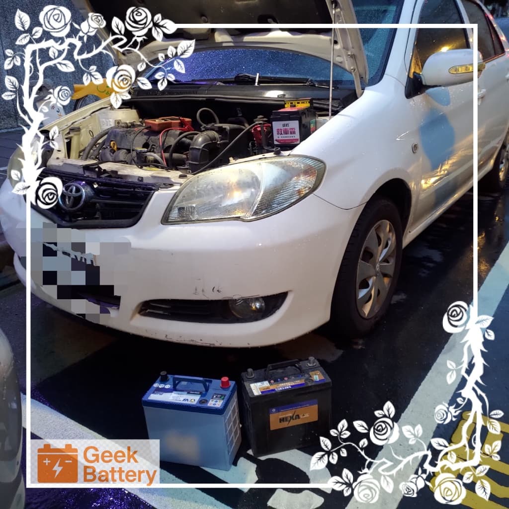 TOYOTA VIOS 新舊電瓶規格對照，舊 HEXA 55B24RS 準備升級換裝德國 VARTA 65B24RS