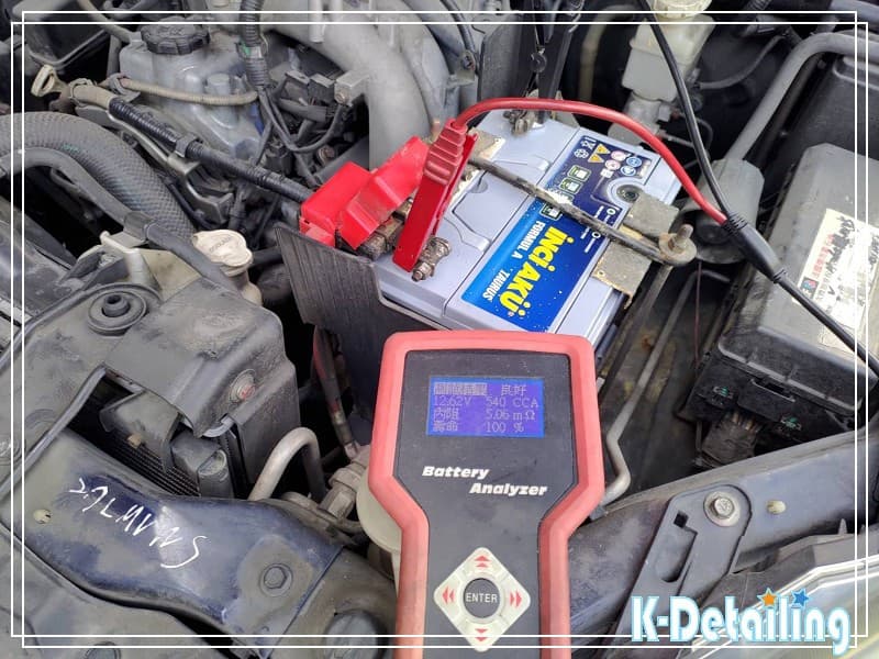 全新 INCI AKU 75D23L 電瓶靜態檢測數據，電壓 12.62V、冷啟動電流 540CCA、內阻 5.06mΩ